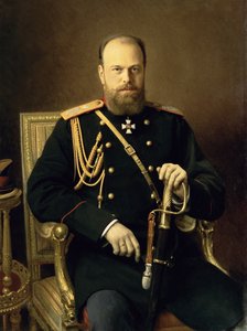 アレクサンドル3世（1845-94）の肖像1886